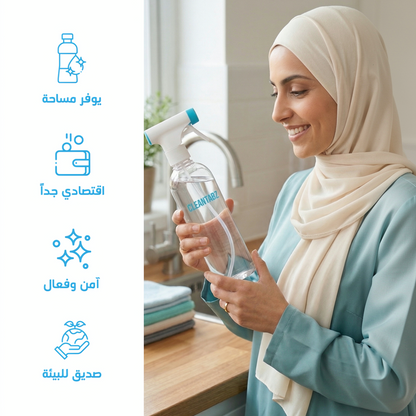 (عبوة مع 6 اقراص) منظف متعدد الاستخدامات
